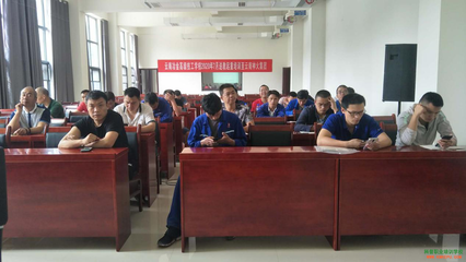 昆明科普職業培訓學校助力云南神火集團焊工技能提升